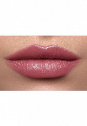 Ухаживающая губная помада Glam Color