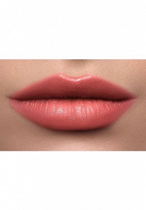 Ухаживающая губная помада Glam Color