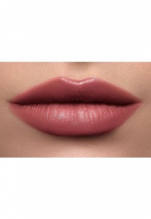 Ухаживающая губная помада Glam Color