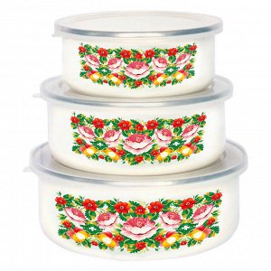 Набор 3 штуки (400 мл, 700 мл, 1000 мл) эмалированных салатников с пластиковыми крышками EM-00003A/52 "Русские узоры"