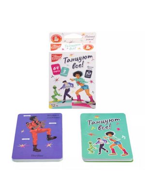 Игра развивающая "Танцуют все!", в/к 2,6*8,3*12,4 см