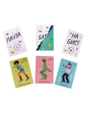Игра развивающая "Танцуют все!", в/к 2,6*8,3*12,4 см