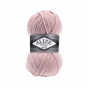 Пряжа Alize Superlana Maxi 100г №161 Пудра