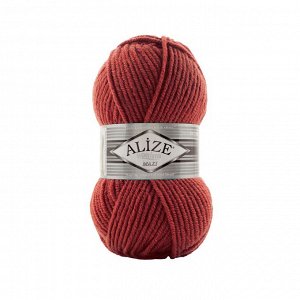 Пряжа Alize Superlana Maxi 100г №456 Темный терракот