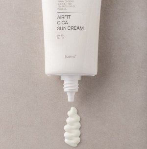 Осветляющий солнцезащитный крем с центеллой Bueno Airfit Cica Sun Cream SPF 50+ PA++++, 50мл
