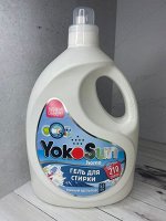 Гель для стирки YokoSun, Горный эдельвейс, 5,1 л.