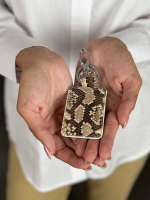 Брелок из кожи питона