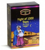 Чай Маброк Ночь 1000 Звезд 100г к/к