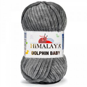 Пряжа Himalaya Dolphin Baby № 80369