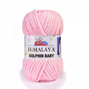 Пряжа Himalaya Dolphin Baby цвет 80319