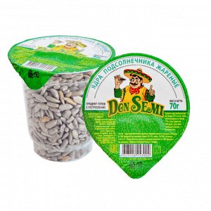 DonSemi Ядра подсолнечника жареные в стакане 70г