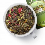 Чай зеленый &quot;Царский подарок&quot; Зеленый китайский чай с лепестками роз, плодами облепихи, кусочками ананаса и клубники,  с аромато