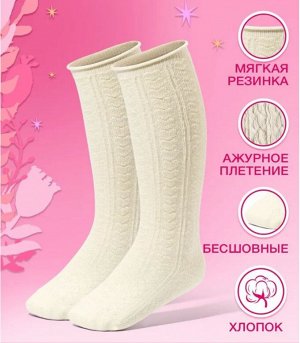 Детские ажурные гольфы для девочек с руликом на борту и рисунком в виде сердечек