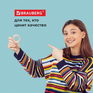 Клейкие ленты 15мм х 10м канцелярские BRAUBERG, КОМПЛЕКТ 10шт, прозрачные, гарантир. длина, 227258