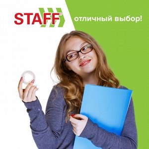 Клейкие ленты 19мм х 20м канцелярские STAFF, КОМПЛЕКТ 8шт., прозрачные, гарантиров. длина, 228763