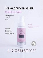 Пенка для умывания лица с Д-пантенолом, гидролатом розы и мелиссы L`Cosmetics 160 мл