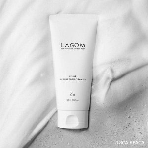 Lagom Cellup Ph Cure Foam Cleanser Пенка для умывания