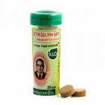 Khaolaor Ya Hom Thepchit 24 pcs.*15 tabl., Травяные таблетки для лечения сердца (тайский валидол),15 табл.