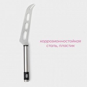 Нож для сыра Доляна Fargo, 26x3x2 см, сырорезка, нержавеющая сталь, серебристый