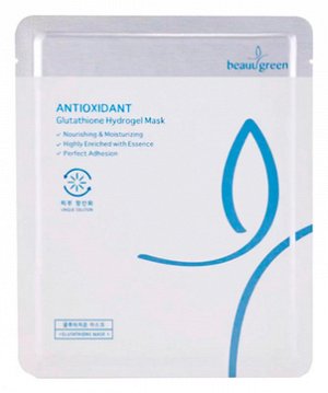 Beauugreen Antioxidant glutathione hydrogel mask Гидрогелевая маска для лица с антиоксидантным эффектом с глутатионом, 30 мл