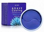 Гидрогелевые патчи для глаз с экстрактом агавы Petitfee Agave Cooling Hydrogel Eye Patch