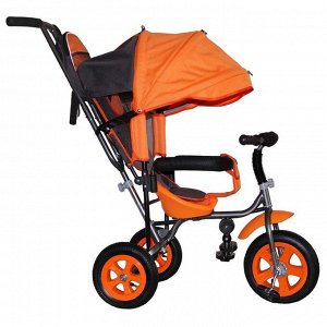 Велосипед трёхколёсный Лучик Малют 1, надувные колёса 10"/8", цвет оранжевый