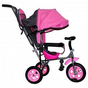 Велосипед трёхколёсный Лучик Малют 1, надувные колёса 10"/8", цвет розовый