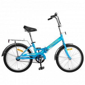 Велосипед 20" Десна-2100, Z011, цвет голубой, размер 13"