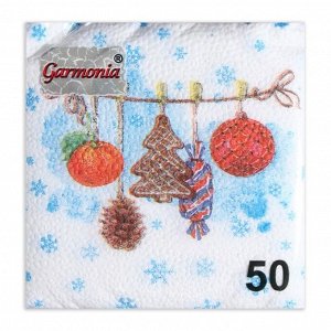 Салфетки новогодние бумажные Гармония цвета «Тесемочка подарков», 24x24 см, 50 шт.