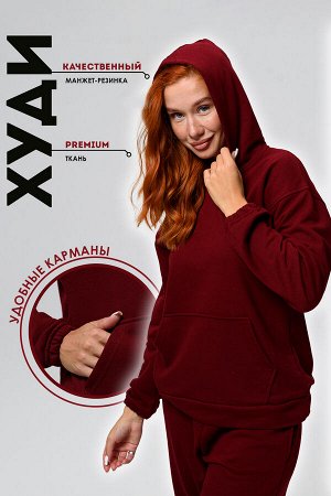 Костюм спортивный женскиий