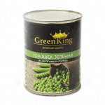 Зеленый горошек высший сорт Green King