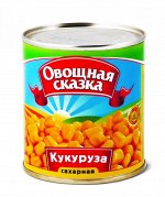 Кукуруза сахарная &quot;Овощная сказка&quot;