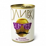 Оливки ЗЕЛЕНЫЕ б/к  300мл/12 SUNFEEL/Испания