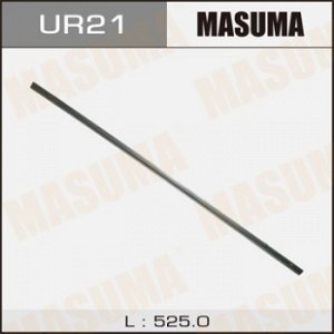 Лента щетки стеклоочистителя MASUMA 21' (525мм) х 6мм UR-21