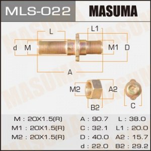 Шпилька для грузовика MASUMA  Hino  Front/R MLS-022