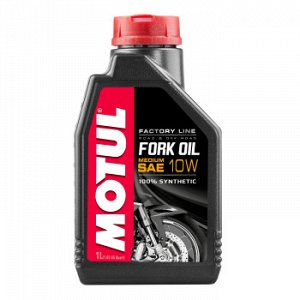 MOTUL Fork Oil medium Factory Line 10W вилочное масло, синтетика 1л (1/12)