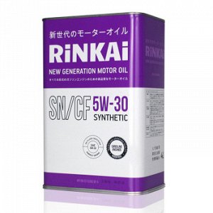 RINKAI  5W30 SN/CF  (бензин/синтетика) 4л (1/4)