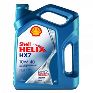 Масло моторное SHELL Helix HX7 10W40 SN, A3/B4 полусинтетика   4л (1/4)