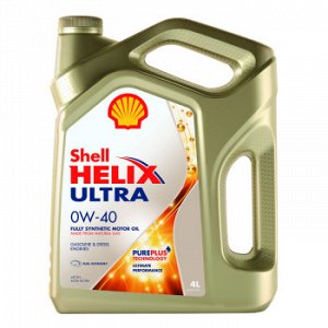 Масло моторное SHELL Helix Ultra 0W40 SN/CF, A3/B4 синтетика 4л (1/4)