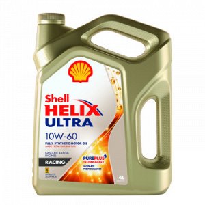 Масло моторное SHELL Helix Ultra Racing 10W60 SM/CF синтетика 4л (1/4)