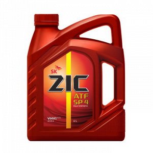 Жидкость трансмиссионная ZIC ATF  SP 4    4л   (синтетика в автомат KIA, Hyundai)  (1/4)