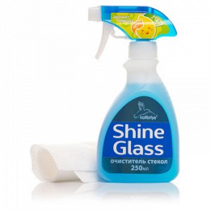 Стеклоочист.  KOLIBRYA  Shine Glass,  триггер,   250мл       (1/12)