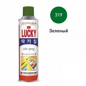 Краска-аэрозоль LUCKY зеленая, 530мл     (1/40)