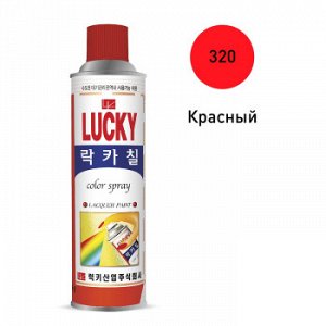 Краска-аэрозоль LUCKY красная, 530мл     (1/40)