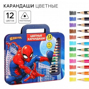 Цветные карандаши, 12 цветов, трехгранные, «Человек-паук»