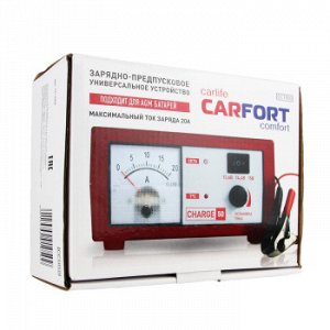 Заряд.устройство Carfort "Charge-50"(автомат.0,8-20А, 3-х режимн.(AGM), стрелочный амперметр) (1/12)