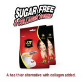 Растворимый кофе sugar free 22 стика