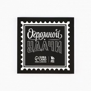 Подарочный набор новогодний, блокнот 9х9 см, ручка пластик «100% мужик»