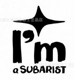 Наклейка на авто