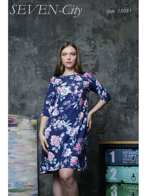 Платье трапеция голубой цветок (софт) Скидка 30 %